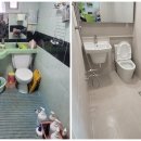 경기도 수원시 팔달구 경수대로616번길 이미지