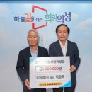 (주)동아필름 이미지