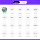 오늘여기 이미지