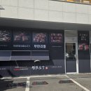 새진한방병원 이미지