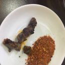 금희네꼬치구이