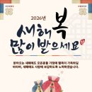 만덕초교 유치원 이미지