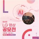 영상그리고홈페이지