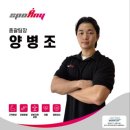 G헬스케어 | 문정역 헬스에서 찐 후기로 증명된 PT 전문 트레이너를 소개해요 | 스포애니 문정점