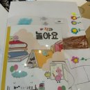 글그리다미술학원