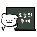 삼천동전자담배 이미지
