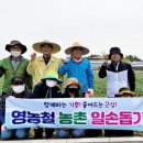 공원관리사업소 이미지