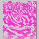 제58회 대구가톨릭대학교 시각디자인과 졸업전시회～～ 이미지