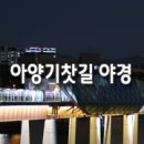 01-82 동구 이미지