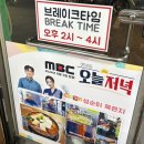 성순이 묵은지 이미지