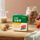 대상웰라이프(주)
