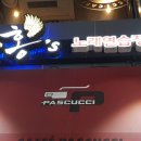 홍노래연습장 이미지
