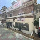 샤브정담 이미지