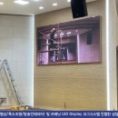 거창성결교회 이미지