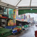 유명공사 이미지