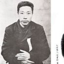 석탄상회