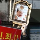공방정인 이미지