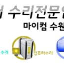 P-7742 이미지