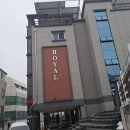 동부장여관 이미지