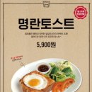 오븐스토리 이미지