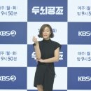 동해공조 이미지