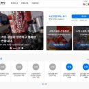 서귀포소방서 동홍119센터 | 제주 소방안전관리자 선임신고 완전정리 (대행 포함 | 관할 소방서 구분)