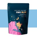 글로리팜 이미지