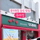 유래성 이미지
