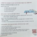 오션 빌리지 | [기장] 빌라쥬 드 아난티 앳 부산 | 캐빈 S 오션빌리지뷰 후기