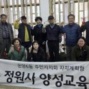 온양초등학교 이미지