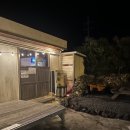 언니네시골집게스트하우스 이미지