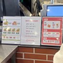 타코폭탄 | 광주 기아챔피언스필드 챔필 먹거리 보영만두, 타코잇 솔직후기