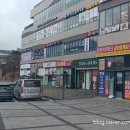 뚜레쥬르 수양아이파크점 이미지
