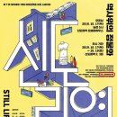 한모기술(주) 이미지