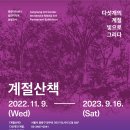 빛으로 그리다 Daum카페