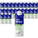 유케어 쇼핑하우