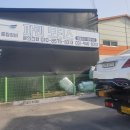 파렌모터스 이미지