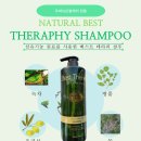 더베스트샾 이미지