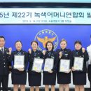 시흥경찰서 이미지