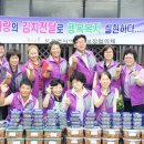 도포면 복지회관 이미지