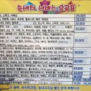 잠실카세차장 이미지