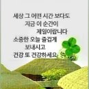 ♤인 연 ♧ 이미지