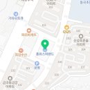 캠브리지보습학원