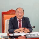 이영희