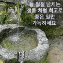 Tv수신료 이미지