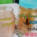 핏앤다이어트 - 서구 | 핏앤다이어트