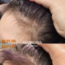 제이드헤어&뷰티