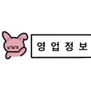 서울카 세차장 네이버블로그