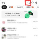 열자컴퍼니