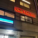 원더핏 | 새해목표: 운동을 하자! 당산역 원더핏 1:1 PT받은 후기